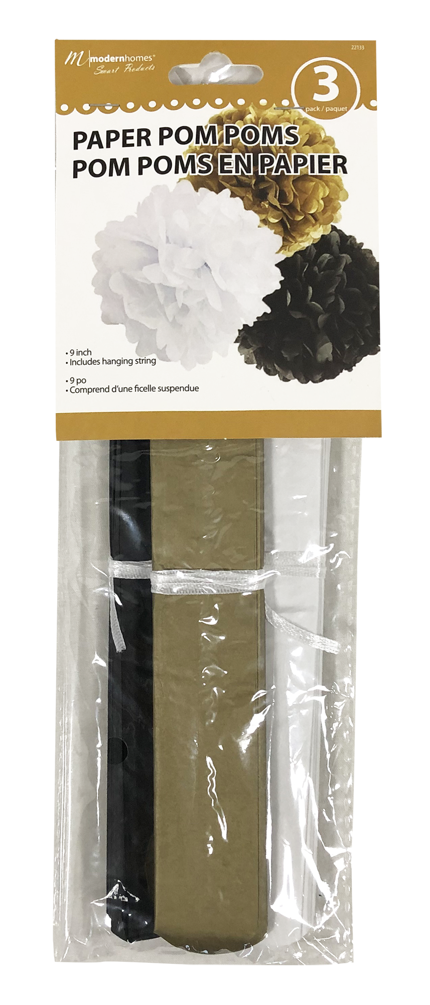 22133- 5 Packs Paper Pom Poms