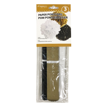 22133- 5 Packs Paper Pom Poms